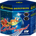 Новогодняя пиротехника Нижний Тагил